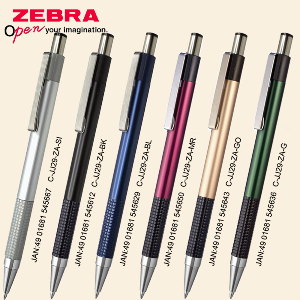 Stationery Supply Business - Caneta Gel ZEBRA Japonesa GJ-301 de
