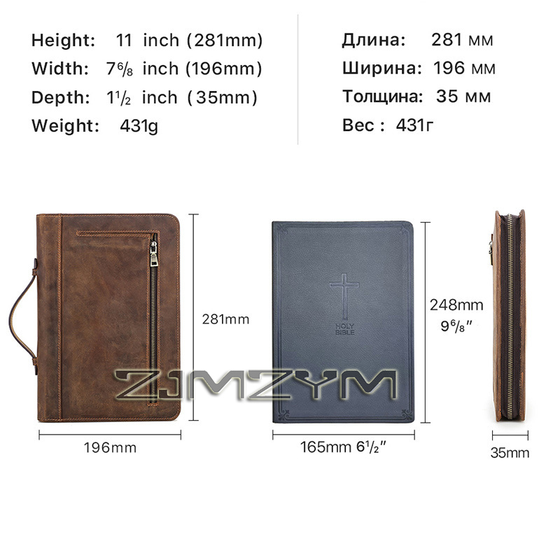 Capa de Caderno de Couro Retrô - Stationery Supply Business avaliação e preço